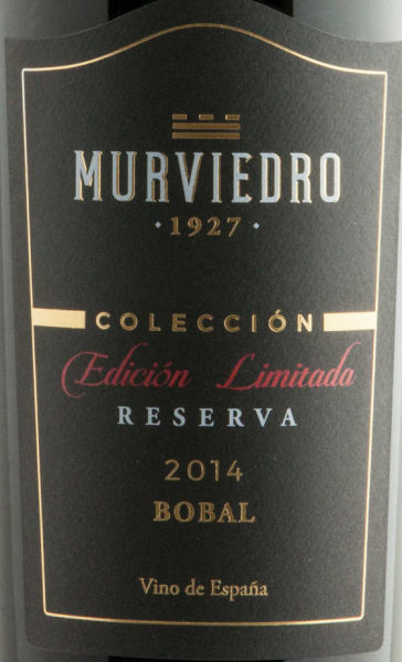 bodegas葡萄酒,葡萄酒 bodegas murviedro coleccion limited edition reserva bobal, utiel