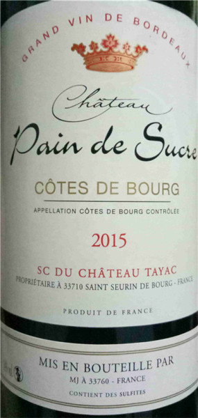 chateau tayac pain de sucre, cotes de bourg, france