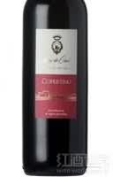 2010 leone de castris copertino rosso, puglia, italy