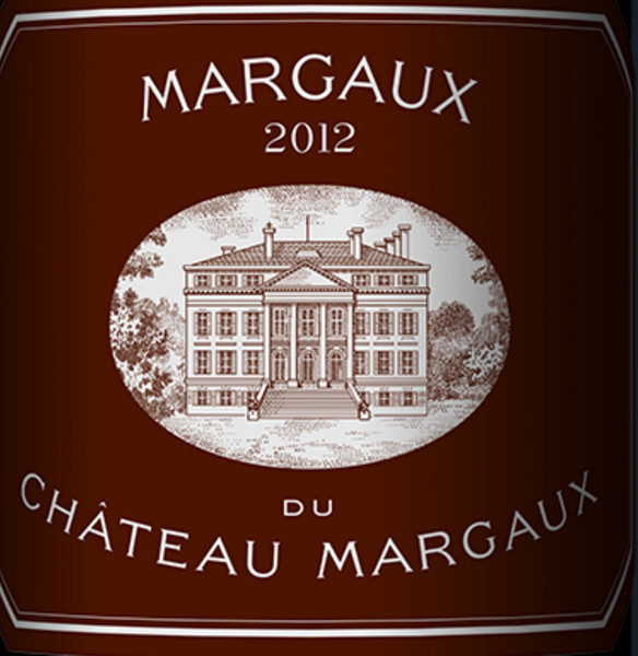 margaux du chateau margaux, margaux, france