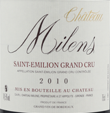 saint emilion红酒,圣爱美隆 chateaumilenssaintemiliongrandcrufrance