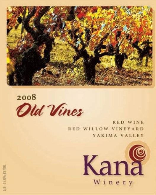 2005 kana winery old vines red yakima valley usa-卡纳酒庄葡萄