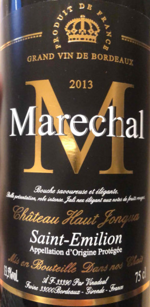 saint emilion红酒,圣爱美隆 chateau haut jonqua marechal, saint-emilion, 红酒