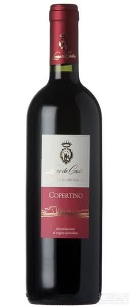 leone de castris copertino rosso, puglia, italy