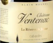 chateau ventenac la reserve de jeanne, cabardes