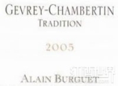 domainealainburguetgevreychambertintraditioncotesdenuitsfrance