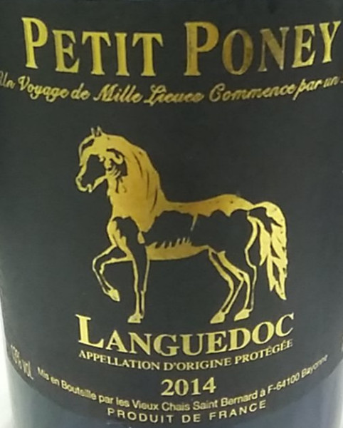 petit poney languedoc france红酒评分|葡萄酒评分_红酒世界网