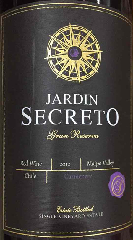 2012 jardin secreto gran reserva carmenere, maipo