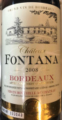 chateau fontana, bordeaux, france红酒|葡萄酒|价格