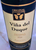 vina del duque, navarra, spain红酒|葡萄酒|价格|名