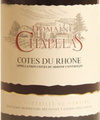 domaine chapelas, cotes du rhone, france红酒|葡萄