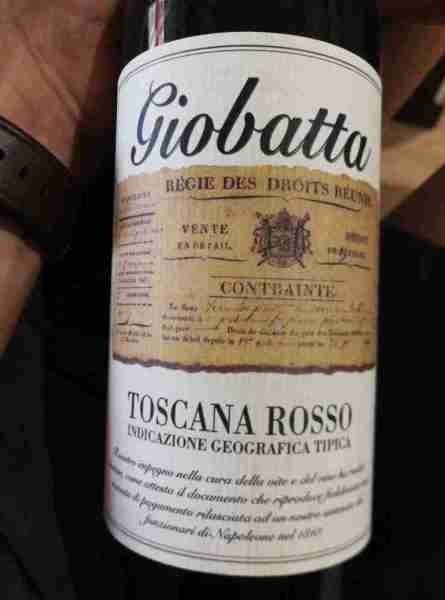 giobatta, toscana rosso igt, italy红酒|葡萄酒|价格|中文名|评价