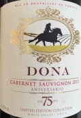 dona cabernet sauvignon, maule valley, chile红酒