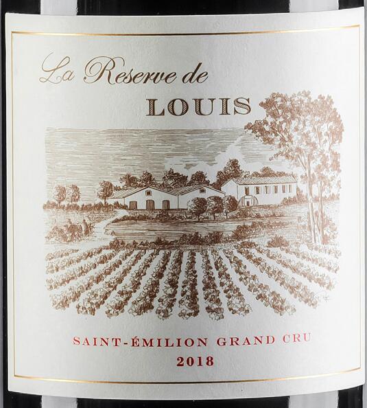 la reserve de louis saint-emilion grand cru france-路易庄园