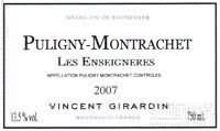 domaine vincent girardin puligny-montrachet les enseigneres