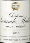 chateausociandomallethautmedocfrance