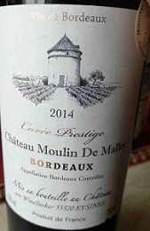 chateau moulin de mallet cuvee prestige, bordeaux, france