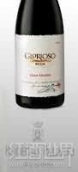 bodegaspalaciogloriosogranreservariojadocaspain