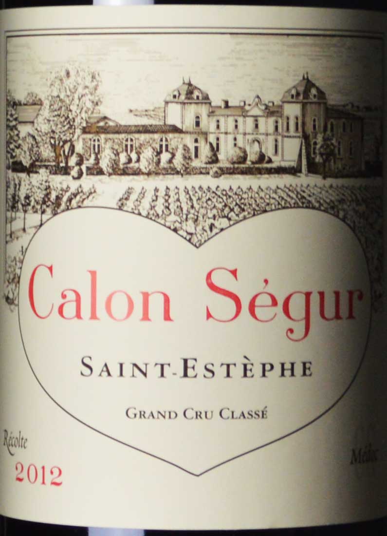 chateau calon segur saint-estephe france-凯隆世家庄园葡萄酒