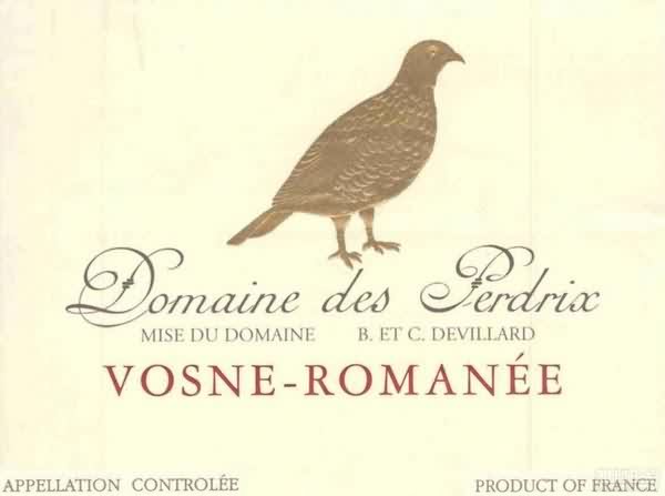 2015 domaine des perdrix vosne-romanee, cote de nuits, france