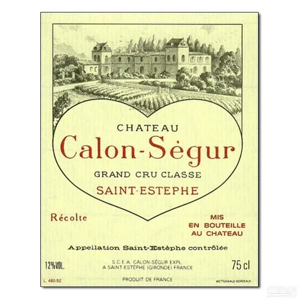 chateau calon segur, saint-estephe, france