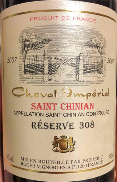 cheval imperial reserve 308, saint chinian, 红酒