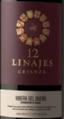 bodegas y vinedos红酒,红酒酒杯 vinedos y bodegas gormaz 12 linajes crianza, ribera del duero