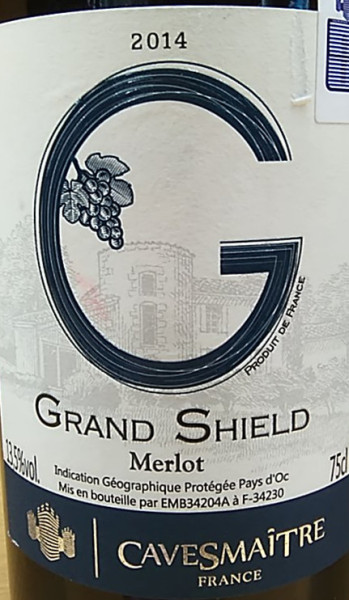 cavesmaitre grand shield merlot france红酒评分|葡萄酒评分_红酒