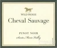 wild horse cheval sauvage pinot noir, santa maria