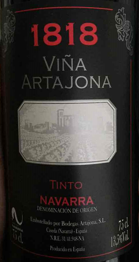 bodegas artajona 1818, navarra, spain红酒评分|酒