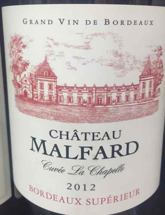 chateau malfard cuvee la chapelle, bordeaux superieur, france