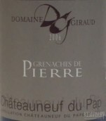 吉羅皮埃爾歌海娜紅葡萄酒(Domaine Giraud Grenaches de Pierre, Chateauneuf-du-Pape, France)