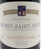 盧森弗勒洛酒莊（莫雷-圣丹尼村）紅葡萄酒(Domaine Coquard-Loison-Fleurot, Morey-Saint-Denis, France)
