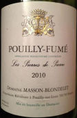 馬森·布蘭里酒莊皮埃爾干白葡萄酒(Domaine Masson-Blondelet Les Pierres de Pierre, Pouilly-Fume, France)