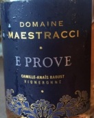 麥塔基酒莊依普盧福桃紅葡萄酒(Domaine Maestracci E Prove Rose, Corsica, France)