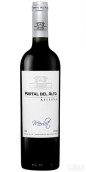 奧拓珍藏梅洛干紅葡萄酒(Portal del Alto Reserva Merlot, Maule Valley, Chile)