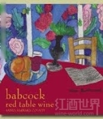 巴科克紅表格干紅葡萄酒(Babcock Vineyards Red Table Wine, Santa Barbara County, USA)