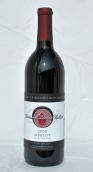 貝林梅洛干紅葡萄酒(Domaine Berrien Cellars Merlot, Lake Michigan Shore, USA)