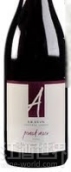 阿爾文黑皮諾干紅葡萄酒(Aravin Pinot Noir, Central Otago, New Zealand)