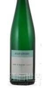 安斯加爾克魯塞拉斯歐姆席費爾雷司令干白葡萄酒(Ansgar Clusserath Vom Schiefer Trocken Riesling, Mosel, Germany)