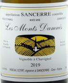 帕斯卡·科塔達(dá)姆山白葡萄酒(Pascal Cotat Les Monts Damnes, Sancerre, France)