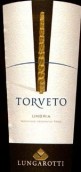 龍閣托維特干白葡萄酒(Lungarotti Torveto White Blend, Umbria, Italy)