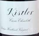 吉斯特勒海角園伊麗莎白黑皮諾干紅葡萄酒(Kistler Vineyards Bodega Headlands Vineyard Cuvee Elizabeth Pinot Noir, Sonoma Coast, USA)