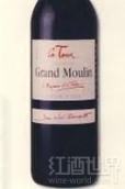 Chateau Grand Moulin Corbieres La Tour 'L'Expression d'un Terroir', Languedoc-Roussillon, France
