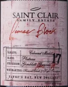 圣克萊爾酒莊先鋒17區(qū)高原赤霞珠-梅洛紅葡萄酒(Saint Clair Pioneer Block 17 Plateau Cabernet Merlot, Gimblett Gravels, New Zealand)