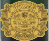 地王金牌起泡酒(Diwang Gold Label, Changli, China)