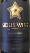 星得斯酒莊特級珍藏赤霞珠紅葡萄酒(Sidus Wine Gran Reserva Cabernet Sauvignon, Central Valley, Chile)
