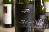 KaitHills Reserve Merlot - Cabernet Sauvignon, Hawke's Bay, New Zealand