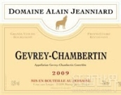 阿蘭·讓尼婭酒莊（熱夫雷-香貝丹）紅葡萄酒(Alain Jeanniard Gevrey-Chambertin, Cote de Nuits, France)