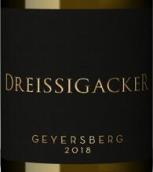 德雷西斯艾克酒莊蓋耶山雷司令白葡萄酒(Weingut Dreissigacker Geyersberg Riesling, Rheinhessen, Germany)